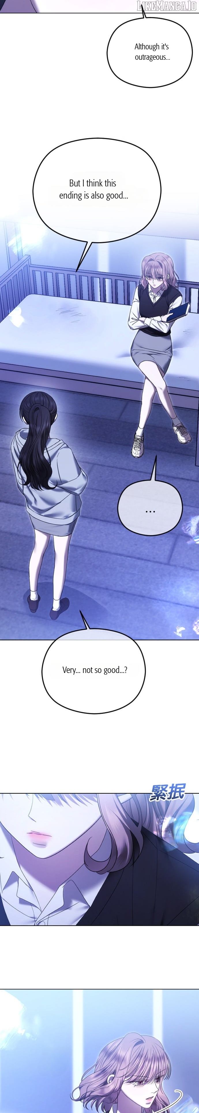 The Ending, I Want to Change it Chapter 83 - page 12